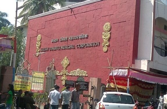 Kalyan Dombivali Municipal Corporation – कल्याण डोंबिवली महापालिकेच्या समित्यांवर तज्ञ व अनुभवी सामाजिक कार्यकर्त्यांची नियुक्ती करावी.!