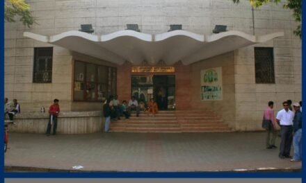 Jehangir Art Gallery Mumbai – मुंबईच्या कला संस्कृतीचे जिवंत प्रतीक – Check Amazing History, Cultural Significance & Timings