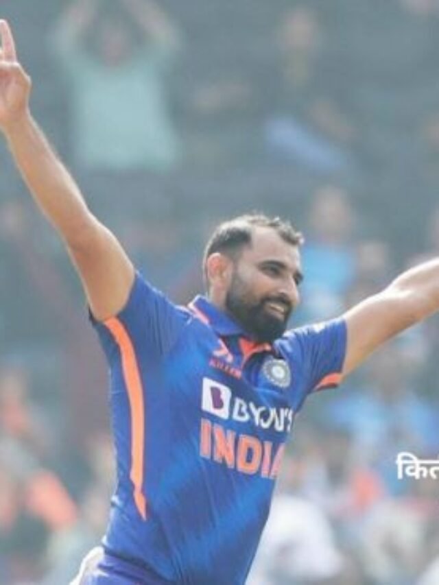 विश्वचषकाचा इतिहासात भारतासाठी सर्वाधिक विकेट घेणारा गोलंदाज मोहम्मद शमी
